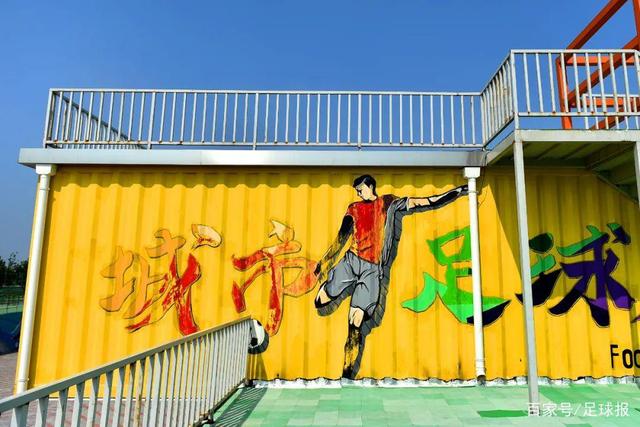 新闻动态页面展示图